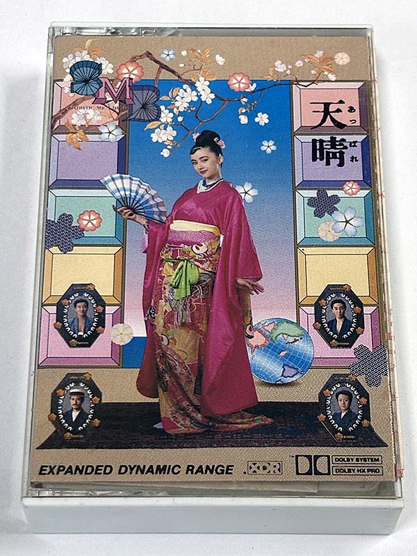 カセットテープ:アルバム SADISTIC MICA BAND 天晴 あっぱれ パッケージ表