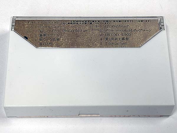 カセットテープ:アルバム SADISTIC MICA BAND 天晴 あっぱれ パッケージ裏