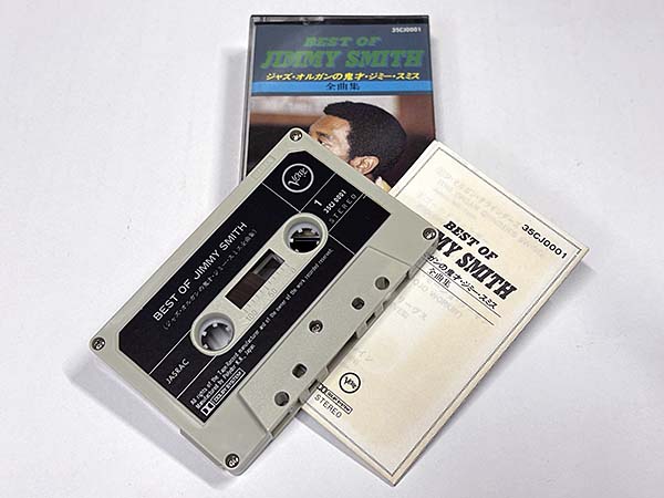 カセットテープ:アルバム JIMMY SMITH ジミー・スミス全曲集 同梱物
