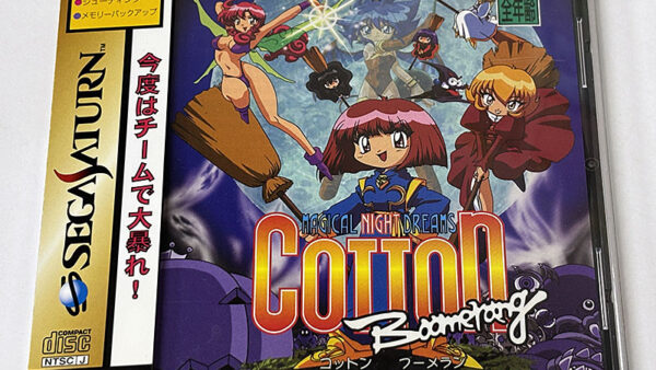 [セガサターンソフト] COTTON Boomerang コットン ブーメラン Magical Night Dreams を買い...