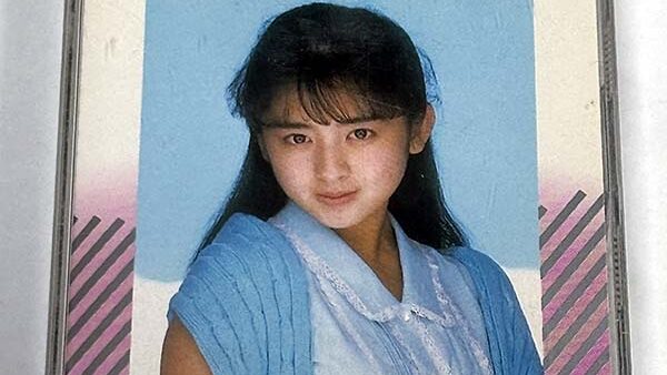 [カセットテープ:アルバム] 斉藤由貴 The Special Series 斉藤由貴 オープンリールタイプ を買い取りました