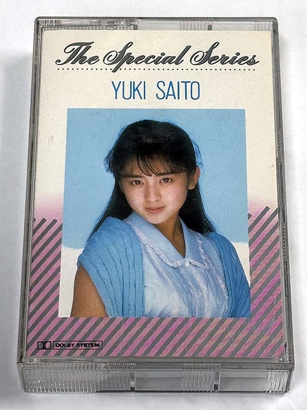 カセットテープ:アルバム 斉藤由貴 The Special Series 斉藤由貴 パッケージ表