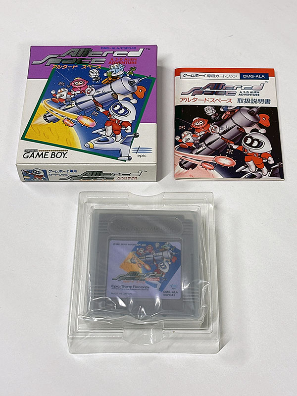 ゲームボーイソフト Altered Space アルタード スペース 同梱物