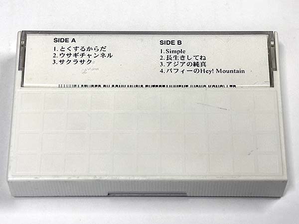 カセットテープ:アルバム PUFFY パフィー amiyumi パッケージ裏