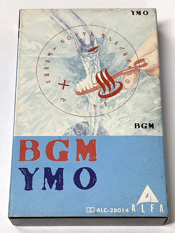 カセットテープ:アルバム イエロー・マジック・オーケストラ YMO ビー・ジー・エム BGM パッケージ表