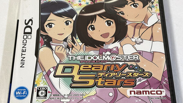 [ニンテンドーDSソフト] THE iDOLM@STER Dearly Stars アイドルマスター ディアリースターズ 未開封品 を買い取りました