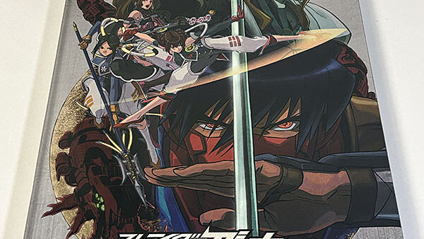 [PlayStation3ソフト] ストライダー飛竜 特A級 LIMITED EDITION 未開封品 を買い取りました