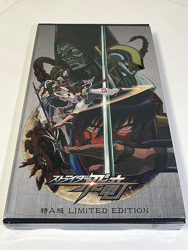 PlayStation3ソフト ストライダー飛竜 特A級 LIMITED EDITION 未開封品 パッケージ表