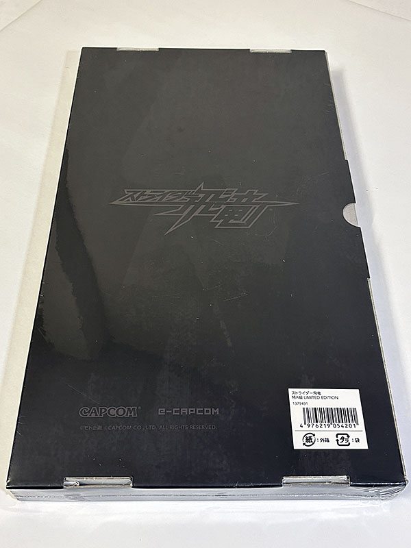 PlayStation3ソフト ストライダー飛竜 特A級 LIMITED EDITION 未開封品 パッケージ裏