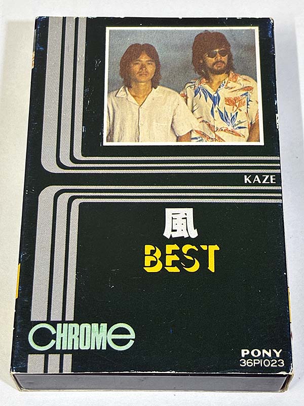 カセットテープ:ベストアルバム 風 かぜ BEST ベスト パッケージ表