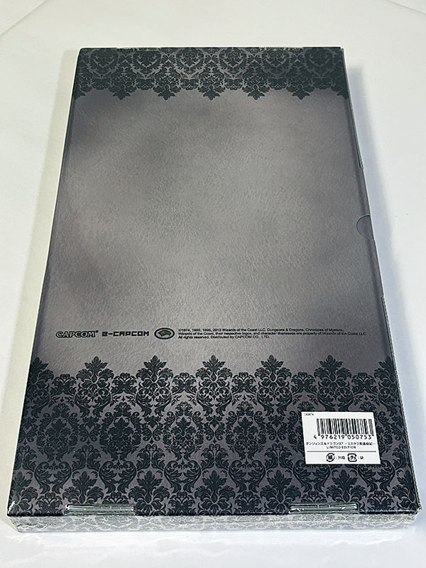 PlayStation3ソフト DUNGEONS & DRAGONS ダンジョンズ&ドラゴンズ ミスタラ英雄戦記 LIMITED EDITION 未開封品 パッケージ裏