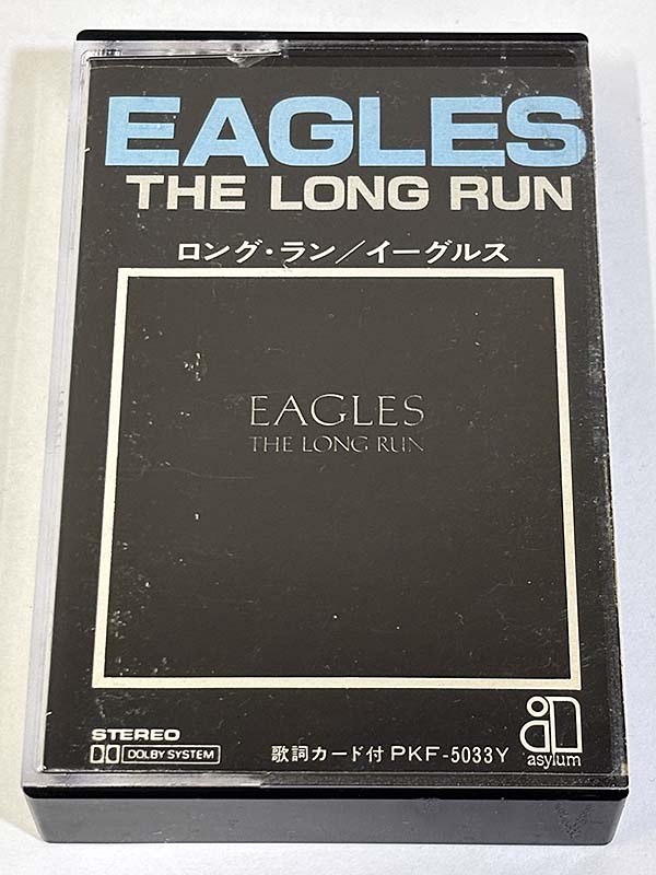 カセットテープ:アルバム EAGLES イーグルス THE LONG RUN ロング・ラン パッケージ表