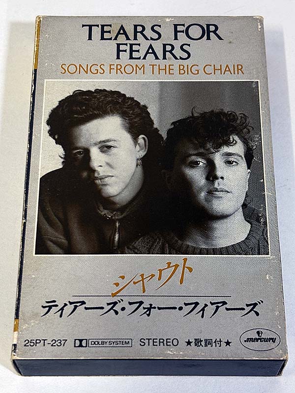 カセットテープ:アルバム Tears For Fears ティアーズ・フォー・フィアーズ SHOUT シャウト パッケージ表