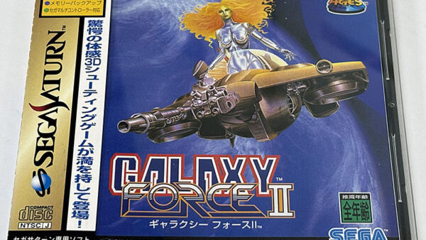 [セガサターンソフト] GALAXY FORCE Ⅱ ギャラクシーフォース2 を買い取りました