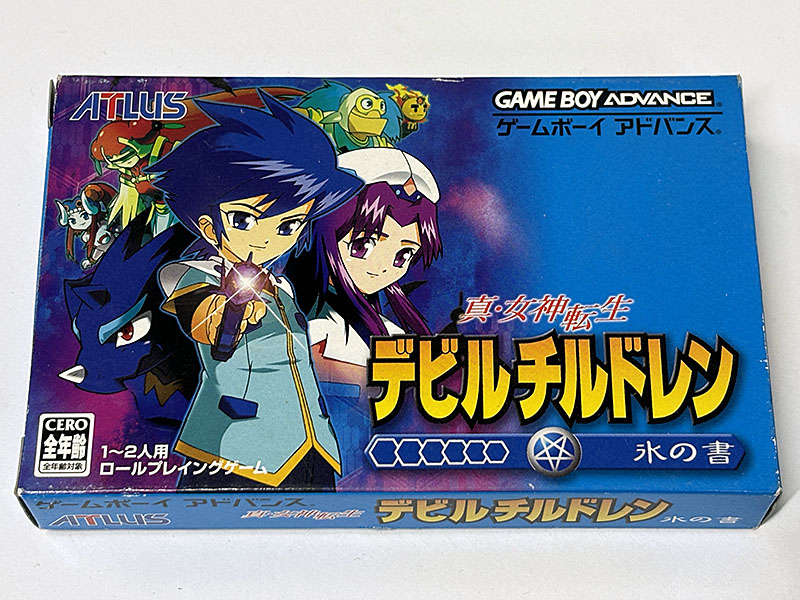 ゲームボーイアドバンスソフト 真・女神転生 デビルチルドレン 氷の書 パッケージ表