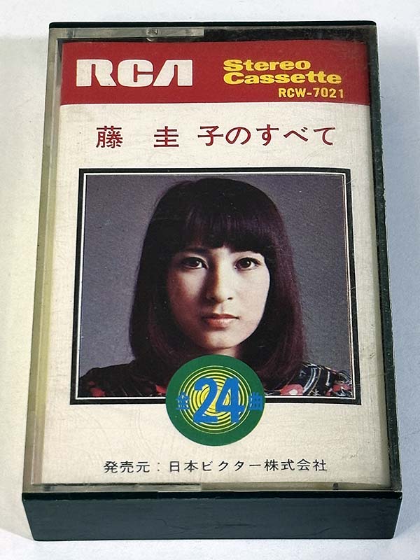 カセットテープ:コンピレーション 藤圭子 藤圭子のすべて パッケージ表