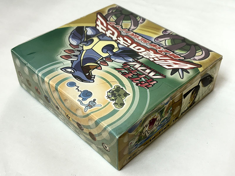 ポケモンカードゲーム ADV アドバンスアドベンチャー 砂漠のきせき 第2弾拡張パック 未開封品 パッケージ左奥
