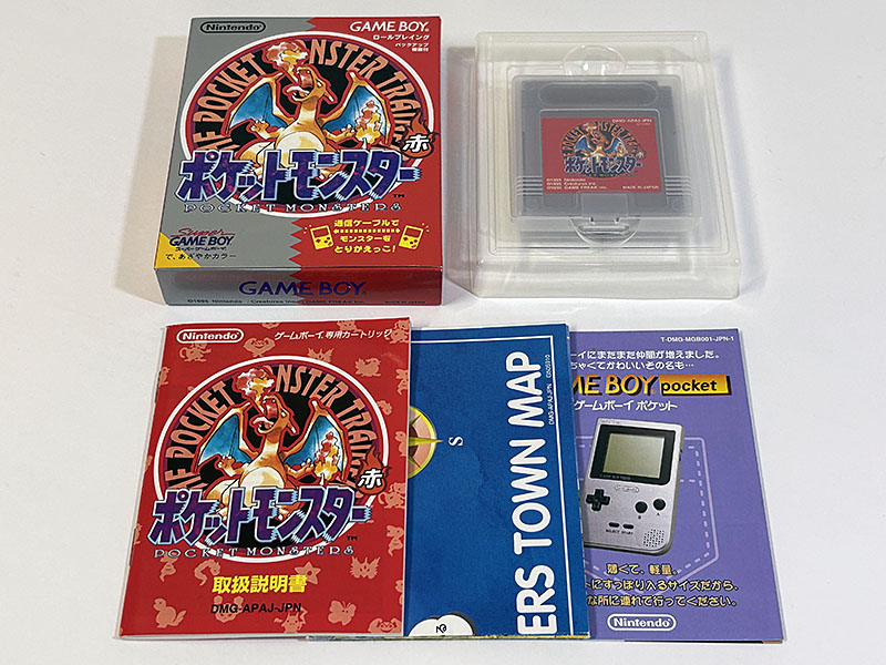 ゲームボーイソフト ポケットモンスター 赤 同梱物