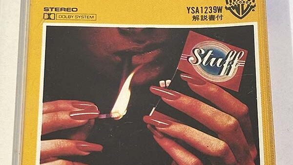 [カセットテープ:アルバム] STUFF スタッフ MORE STUFF モア・スタッフ を買い取りました