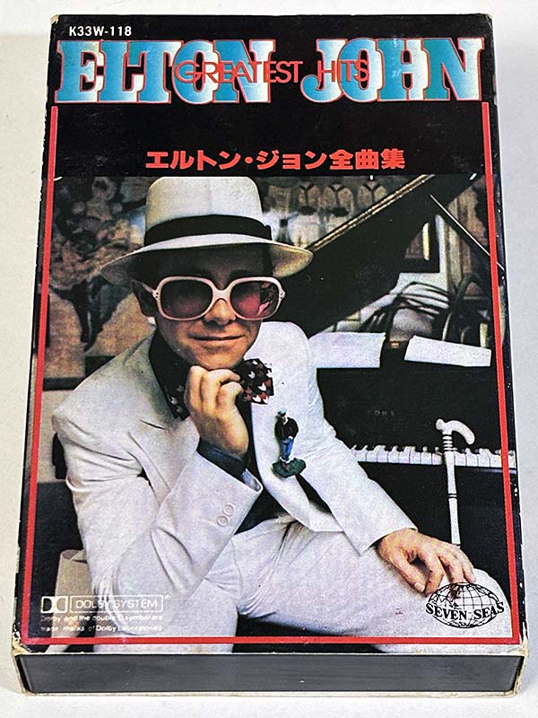 カセットテープ:コンピレーション ELTON JOHN エルトン・ジョン GREATEST HITS 全曲集 パッケージ表