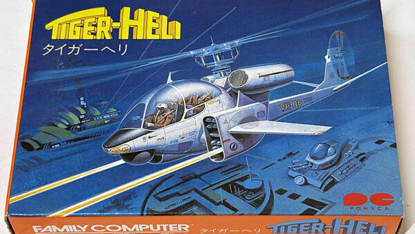 [ファミコンソフト] TIGER-HELI タイガーヘリ を買い取りました