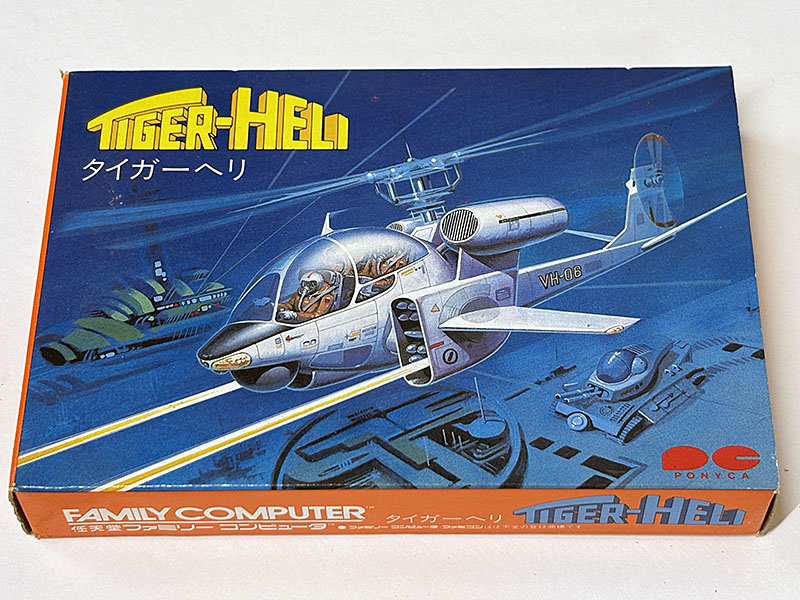 ファミコンソフト TIGER-HELI タイガーヘリ パッケージ表