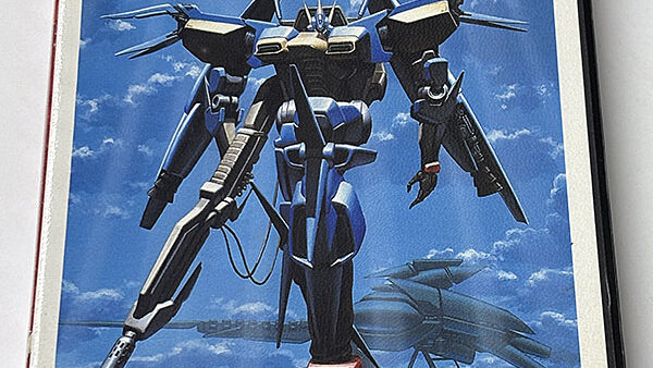 [メガドライブソフト] EX-RANZA エクスランザー を買い取りました