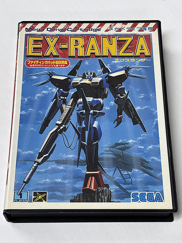 メガドライブソフト EX-RANZA エクスランザー パッケージ表
