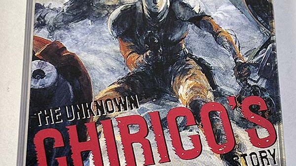 [カセットテープ:アニメサントラ] 装甲騎兵ボトムズ オリジナル・アルバム THE UNKNOWN CHIRICO'S STOR...