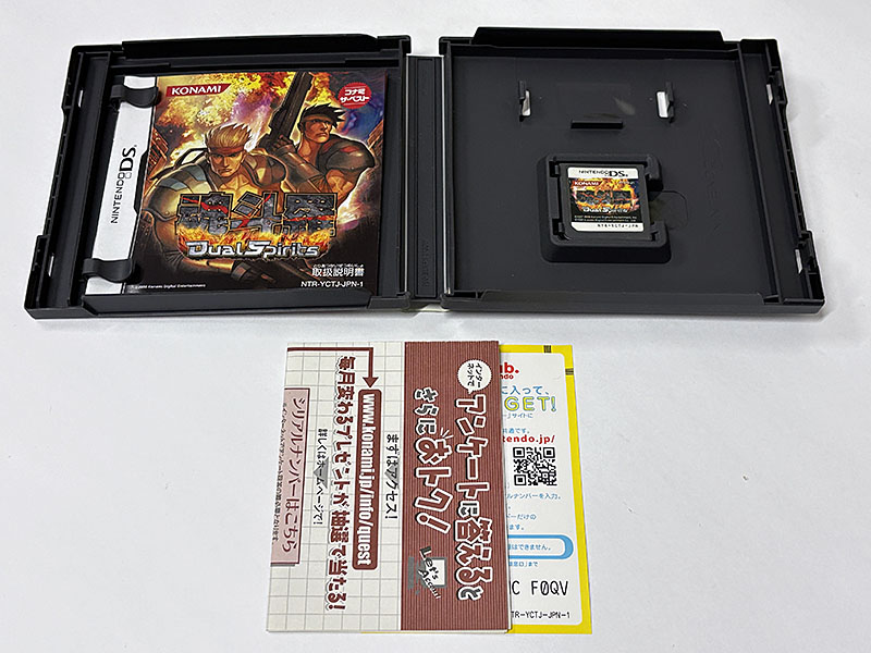 ニンテンドーDSソフト 魂斗羅 Dual Spirits デュアルスピリッツ 同梱物