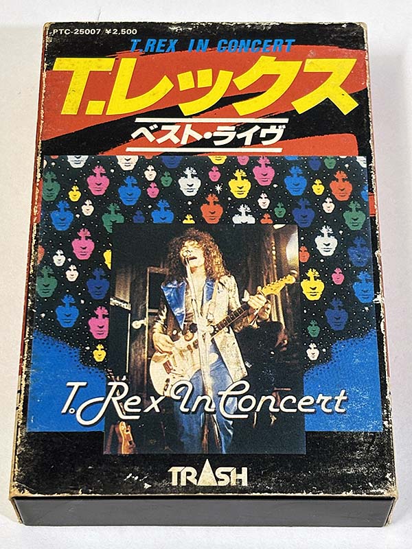 カセットテープ:ライブアルバム T.REX T.レックス T.REX IN CONCERT ベスト・ライヴ パッケージ表
