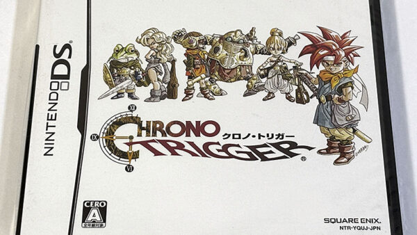 [ニンテンドーDSソフト] CHRONO TRIGGER クロノ・トリガー 未開封品 を買い取りました
