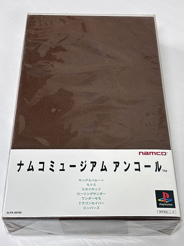 PlayStationソフト ナムコミュージアム アンコール 初回特典スペシャルBOX 未開封品 パッケージ表