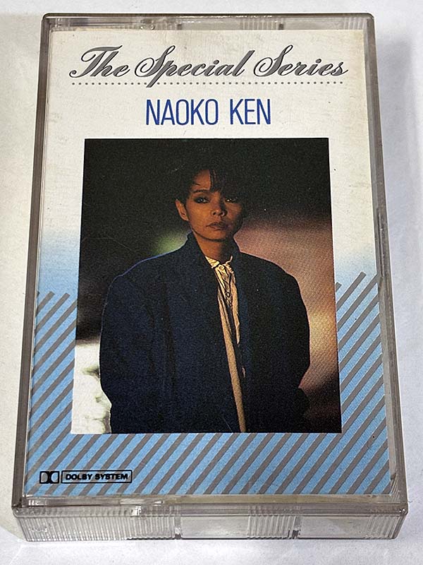 カセットテープ:ベストアルバム The Special Series "NAOKO KEN" 研ナオコスペシャル オープンリール風 パッケージ表