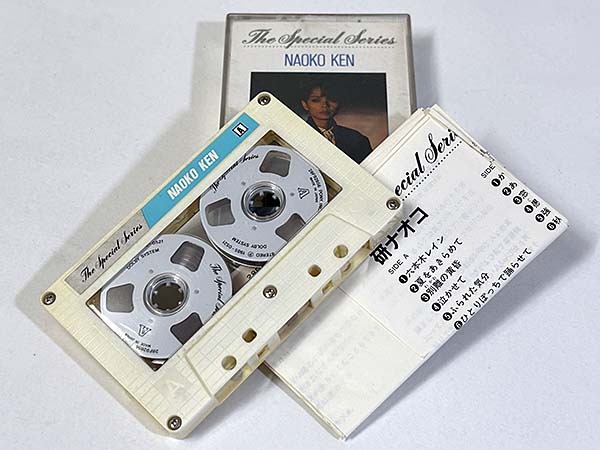 カセットテープ:ベストアルバム The Special Series "NAOKO KEN" 研ナオコスペシャル オープンリール風 同梱物