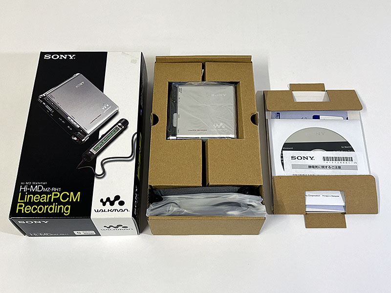 SONY] MZ-RH1 Hi-MDウォークマン 箱付き を買い取りました | 買取専門