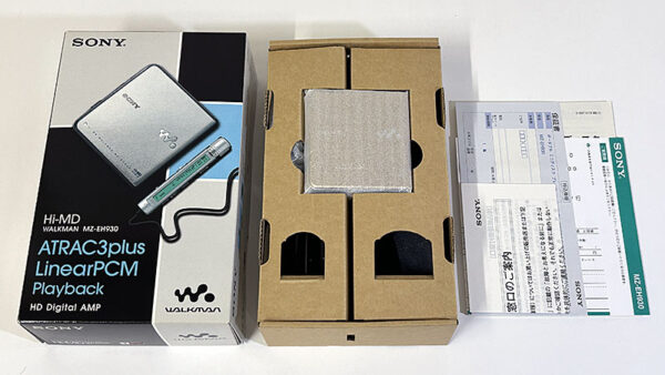 SONY] MZ-EH930M Hi-MDウォークマン 箱付き ブラウン を買い取りました