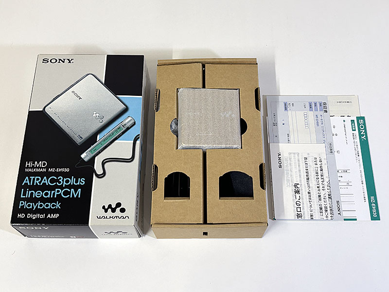 希少 SONY Hi-MD MDウォークマン MZ-EH930 動作確認済 SONY] MZ-EH930M Hi-MDウォークマン 箱付き ブラウン を買い取りました