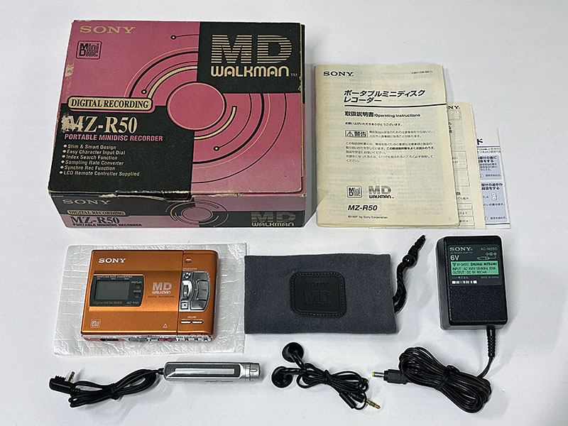 【希少・美品】SONY WALKMAN MDレコーダー MZ-R50 オレンジ SONY] MZ-R50 MDレコーダー 箱付き オレンジ を買い取りました | 買取