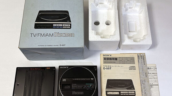 [SONY] D-55T CDプレーヤー Discman 箱付き ブラック を買い取りました