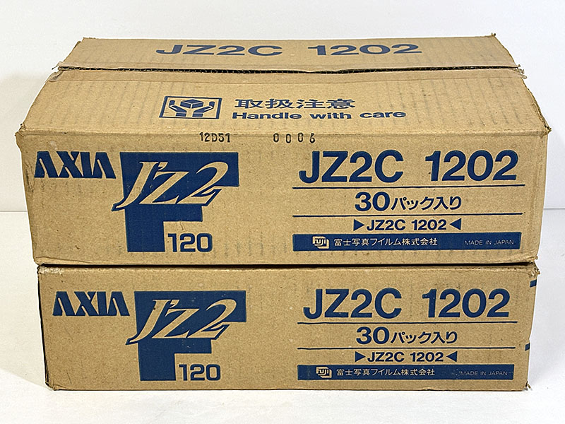 カセットテープ:録音テープ] AXIA JZ2C-1202 未開封 2箱分（120本） を
