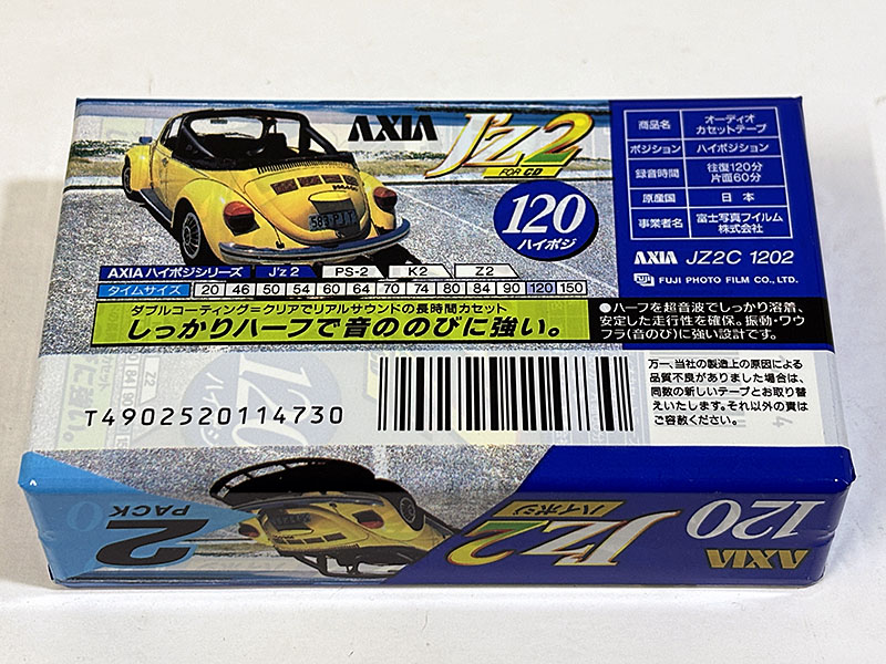 カセットテープ:録音テープ] AXIA JZ2C-1202 未開封 2箱分（120本） を