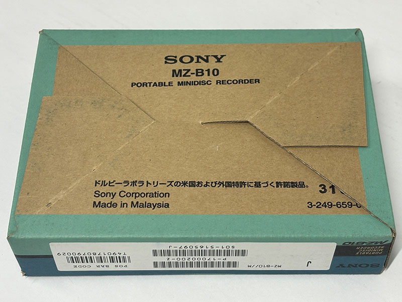 SONY MZ-B10 MDレコーダー 箱付き パッケージ裏