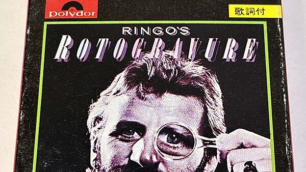 [カセットテープ:アルバム] RINGO STARR リンゴ・スター RINGO'S ROTOGRAVURE リンゴズ・ロートグ...