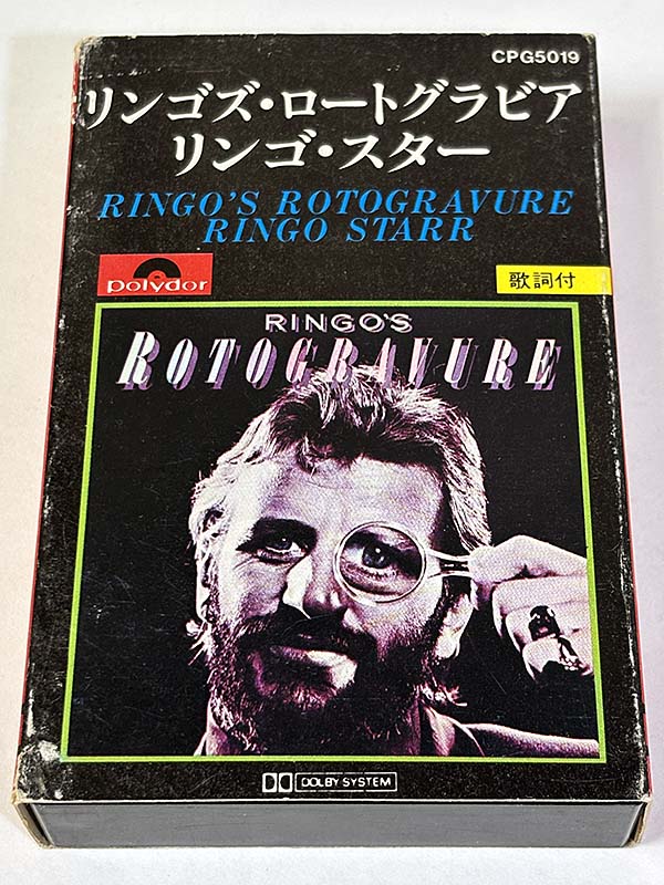カセットテープ:アルバム RINGO STARR リンゴ・スター RINGO'S ROTOGRAVURE リンゴズ・ロートグラビア パッケージ表