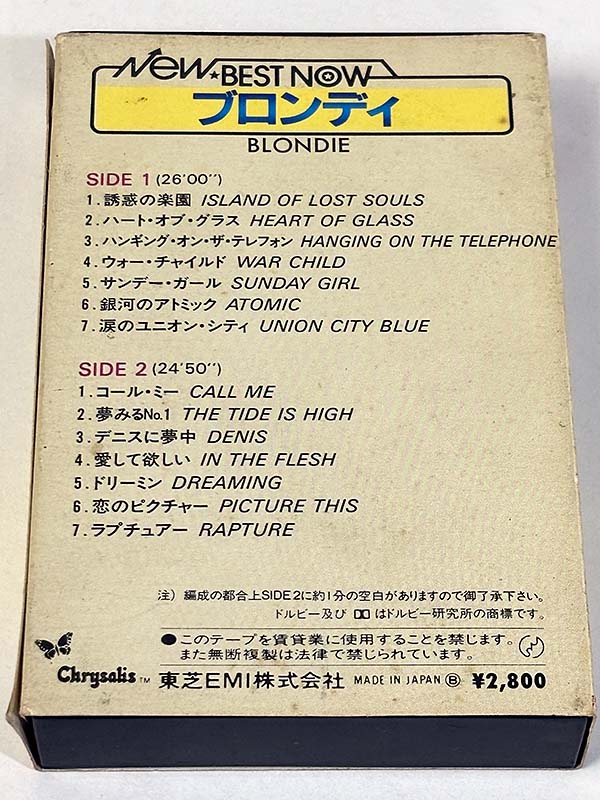 カセットテープ:アルバム BLONDIE ブロンディ NEW BEST NOW ニュー・ベスト・ナウ パッケージ裏