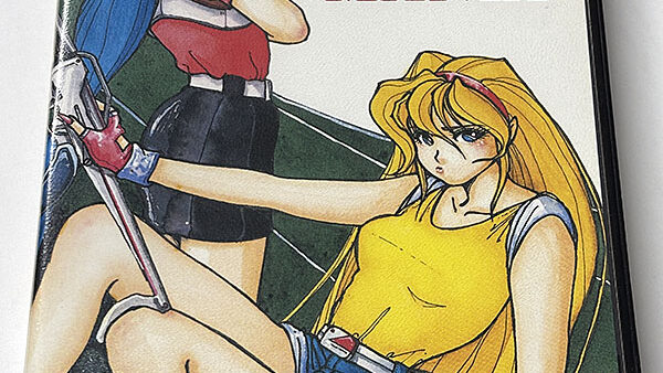 [メガドライブソフト] BATTLE MANIA バトルマニア を買い取りました
