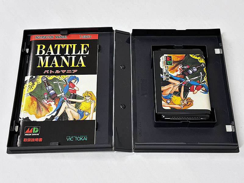 メガドライブソフト BATTLE MANIA バトルマニア 同梱物