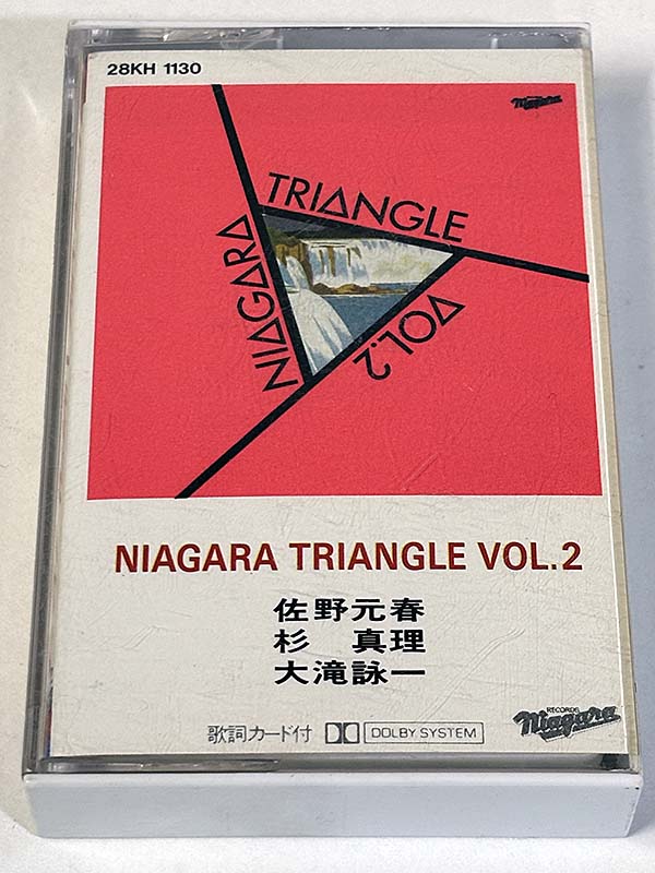 カセットテープ:アルバム 佐野元春 杉真理 大滝詠一 NAIAGRA TRIANGLE VOL.2 ナイアガラトライアングル VOL.2 パッケージ表