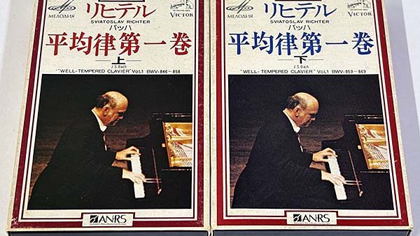 カセットテープ:洋楽] マイケル・ジャクソン スリラー オフ・ザ